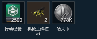 网2