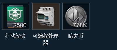 网2