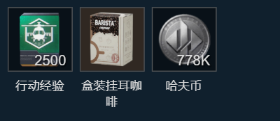 网2