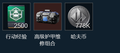 网2