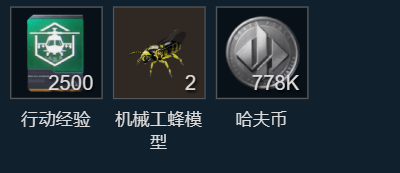 网2