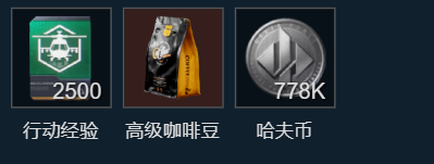 网2