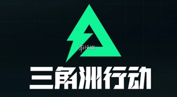 网1