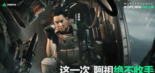 网3
