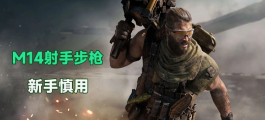 网3