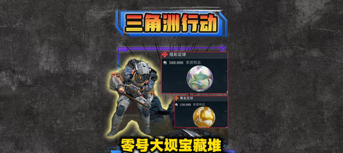 网2