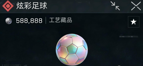 网3
