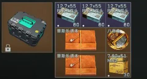 网4
