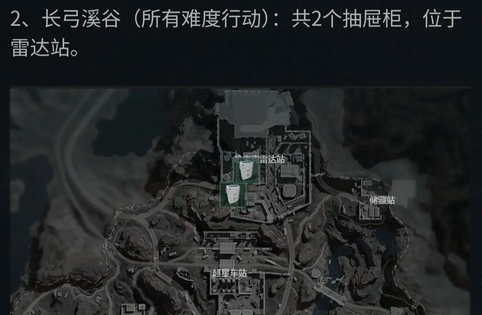 网4