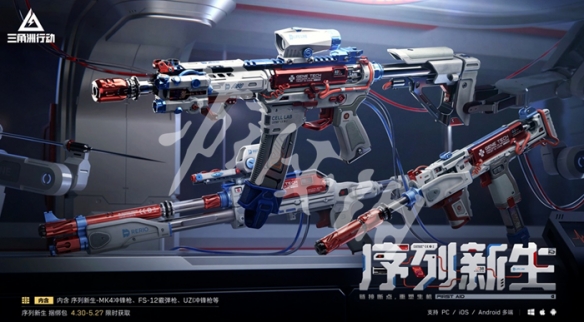 网4