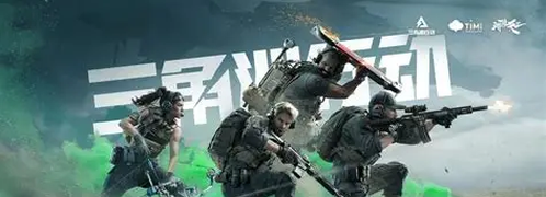 网1