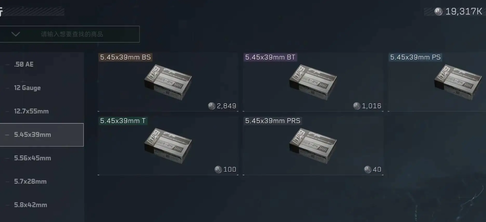 网1
