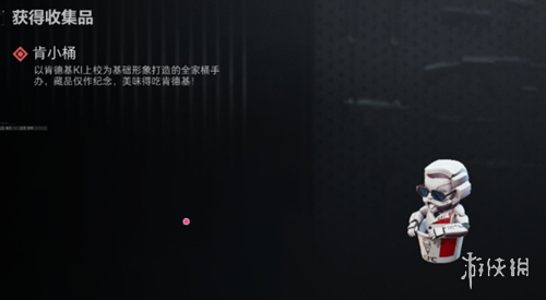 网2