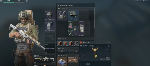 网2
