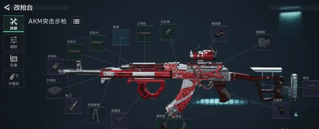 网1