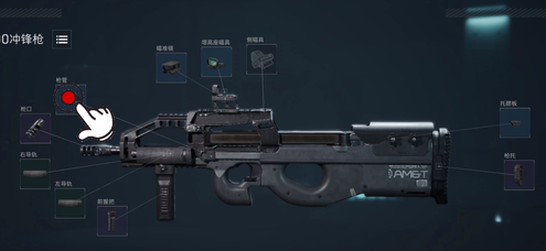 网2