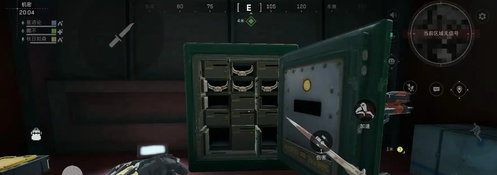 网6