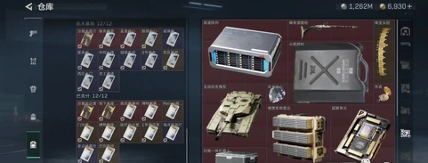 网2