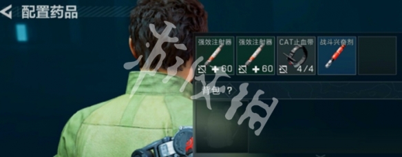 网3