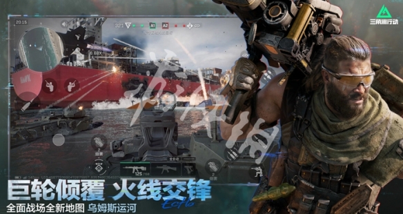 网2