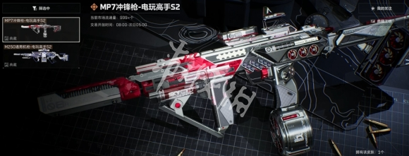 网8