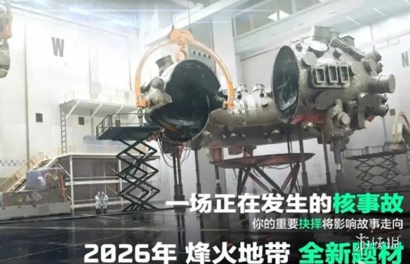 网1