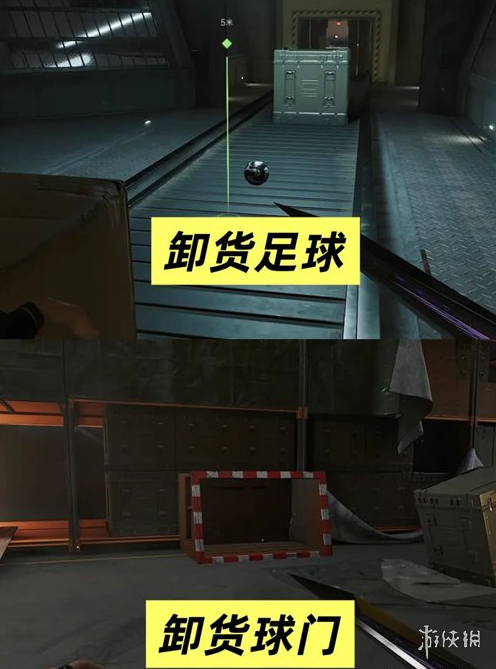 网3