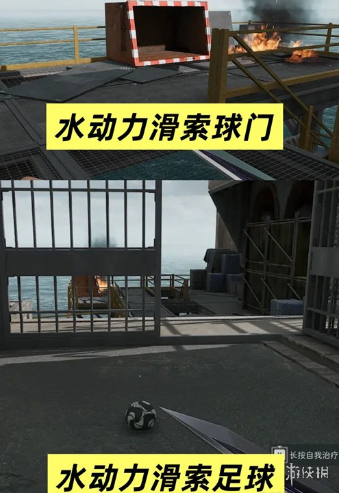 网4