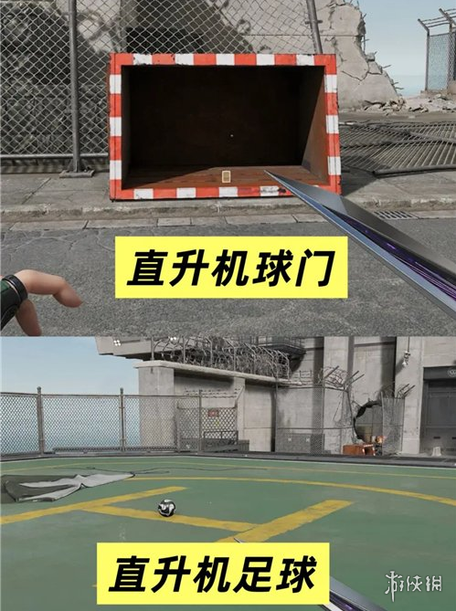 网7