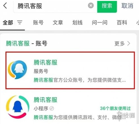 网5