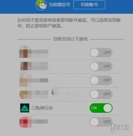 网4