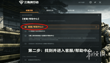 网4
