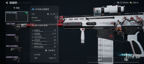 网4