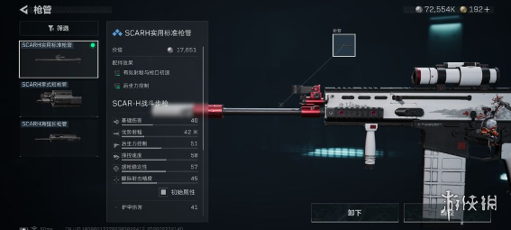 网3