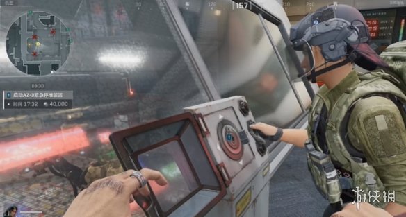 网3