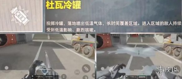 网2