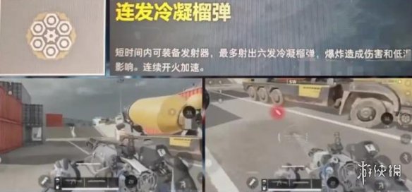 网4