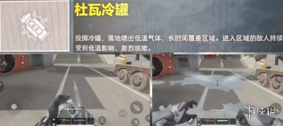 网3