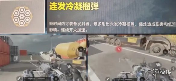 网5