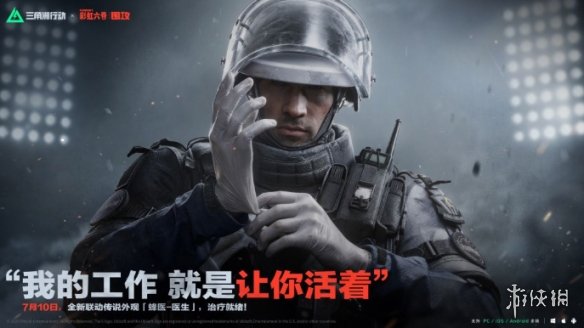 网4