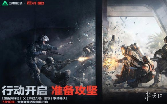 网1
