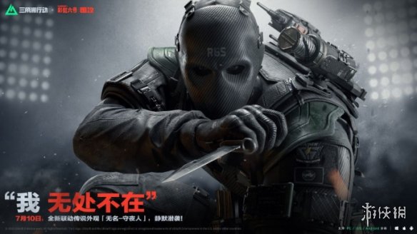 网2