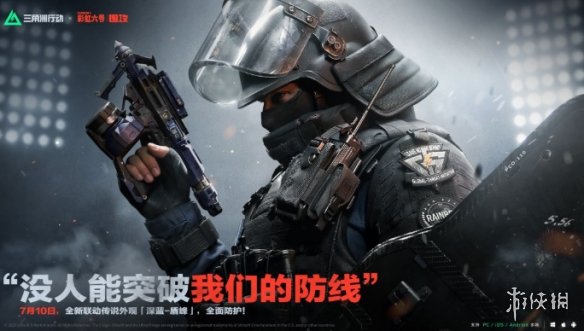 网3