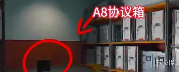 网9