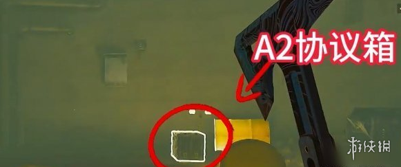 网3