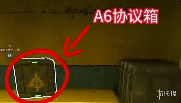 网7