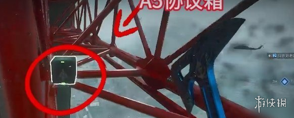 网6