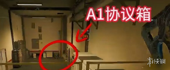 网2