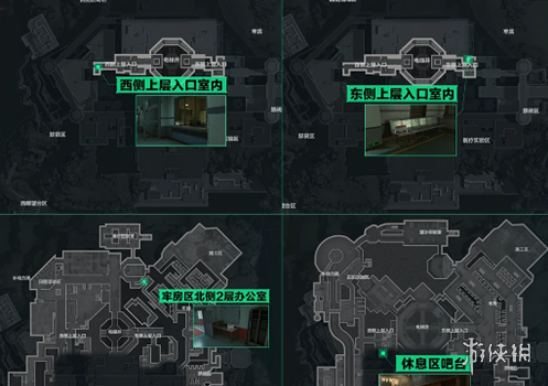 网2