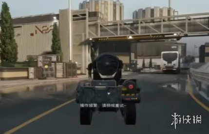 网3
